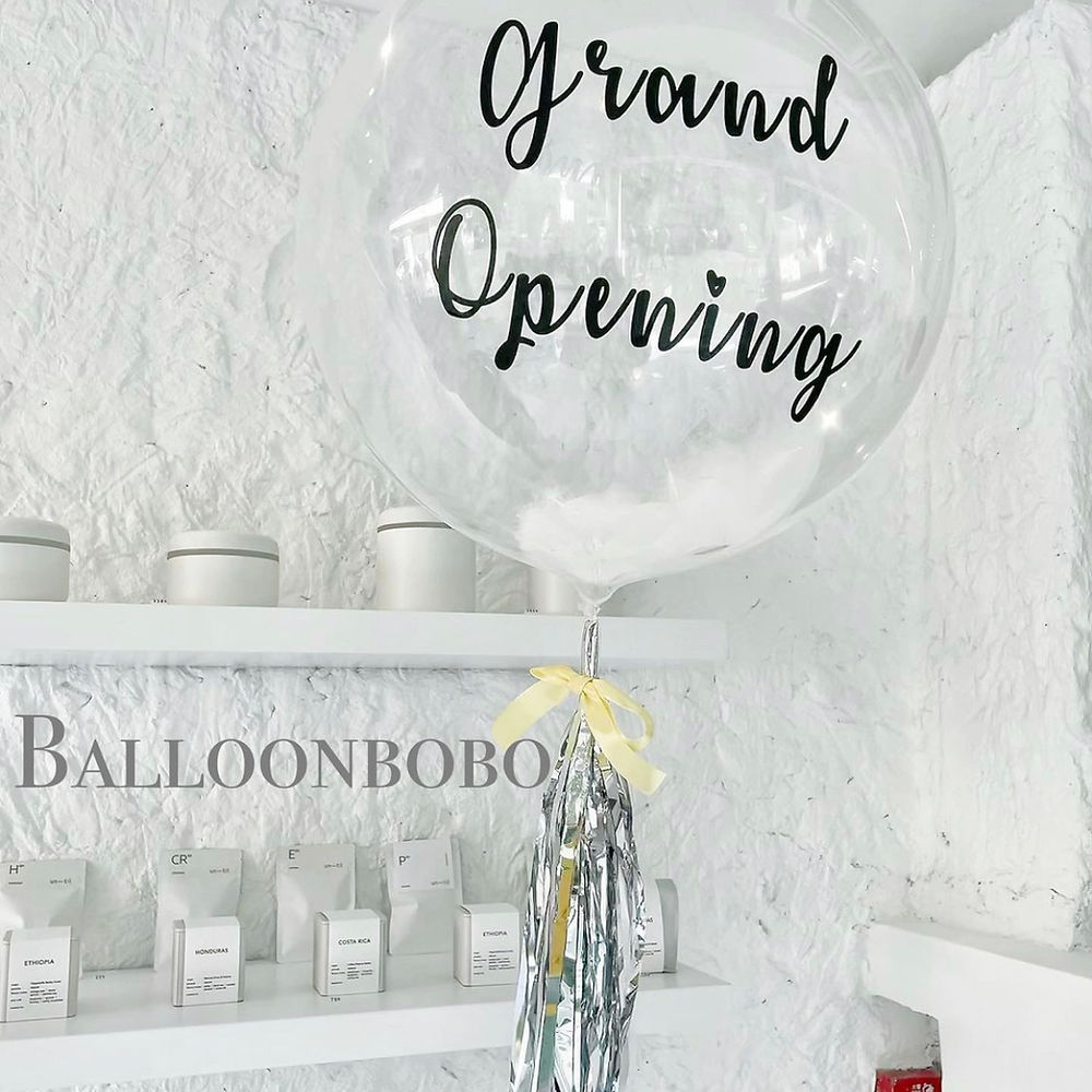 Grand Opening Balloon