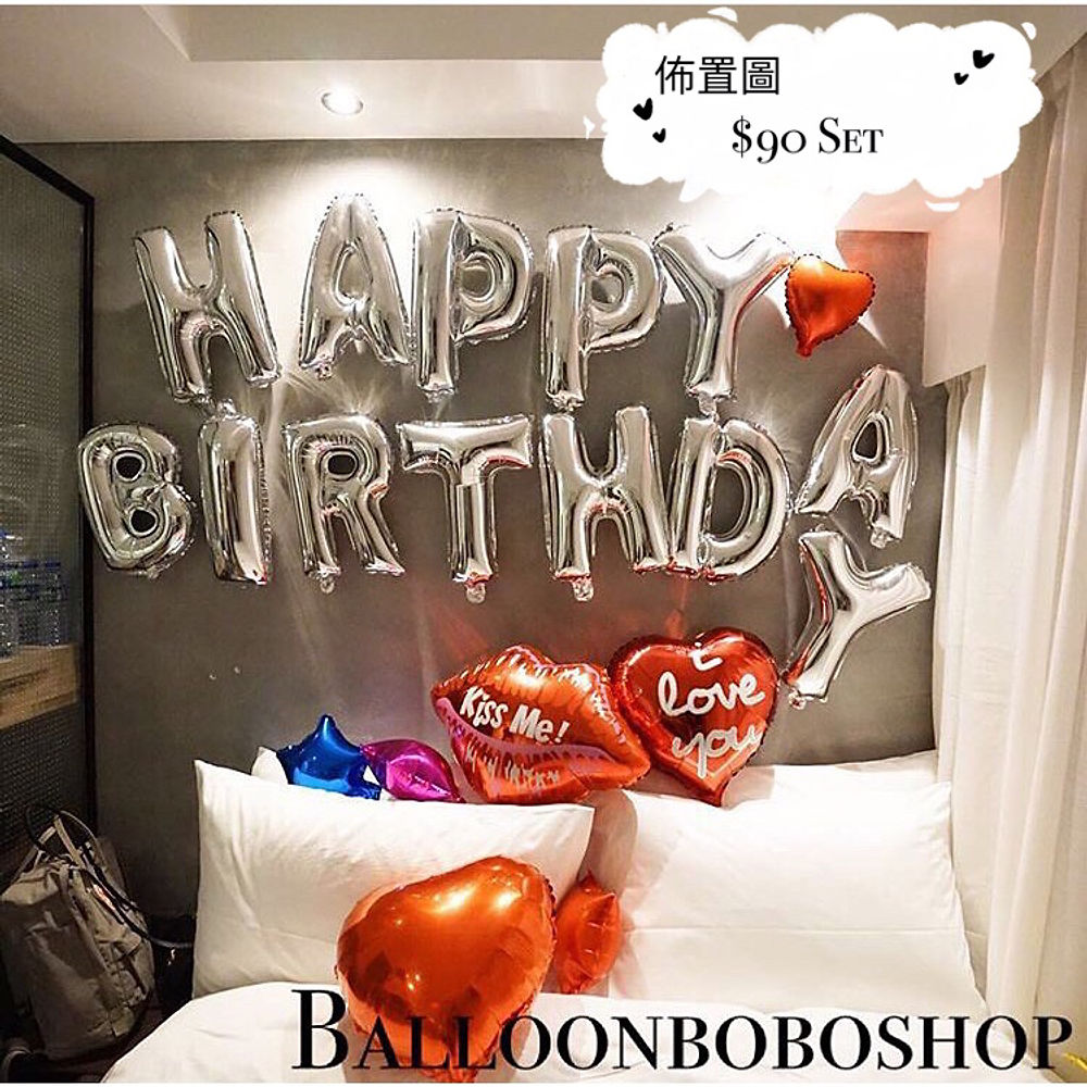 熱賣氣球 Hot Sales
