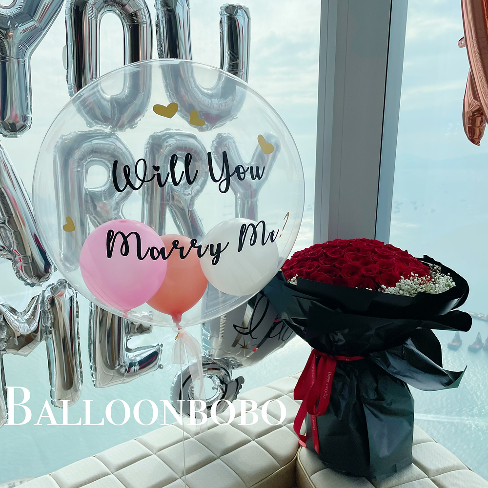 求婚 marry me 水晶氣球