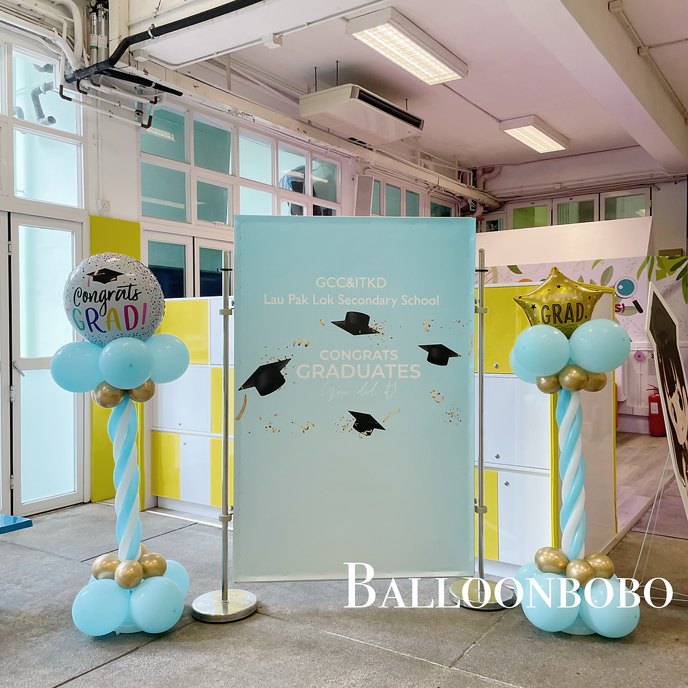 畢業氣球柱 Graduation balloon column
