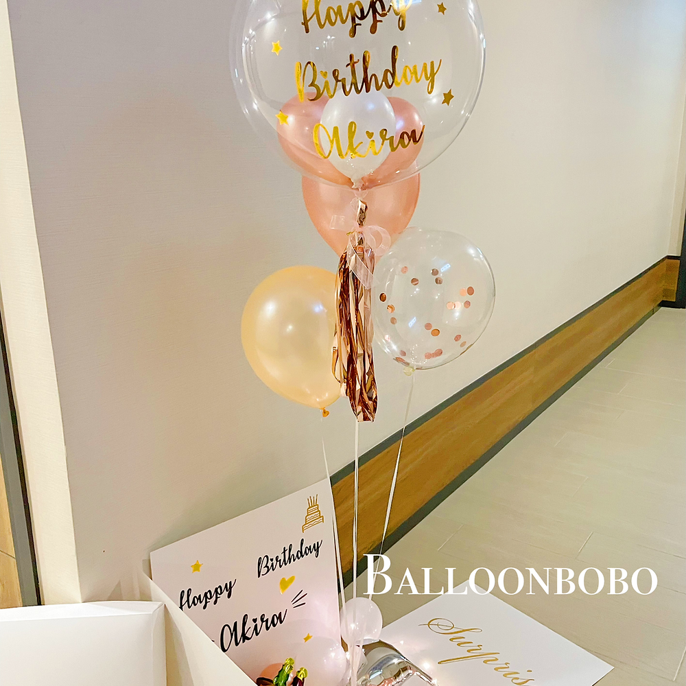 生日Surprise Box Set