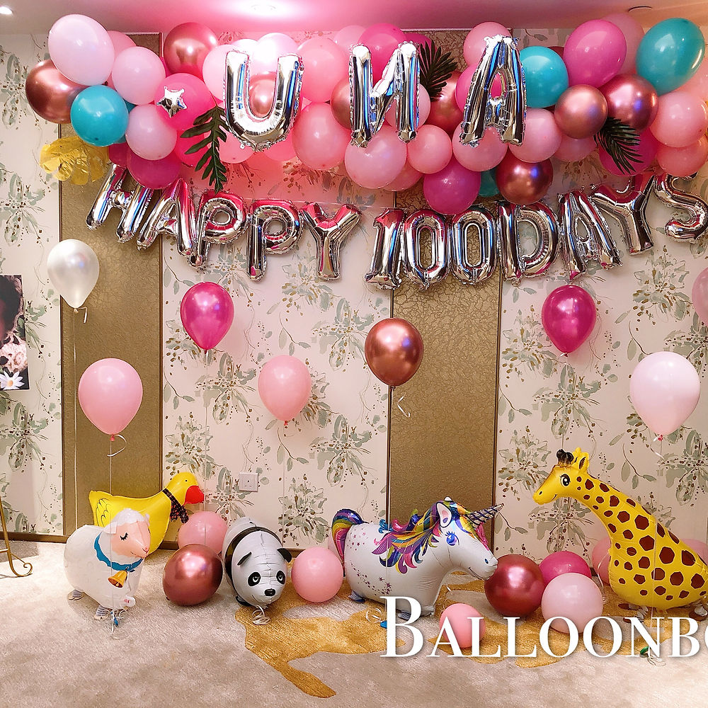 動物派對百日宴套餐Animals 100 Days Party