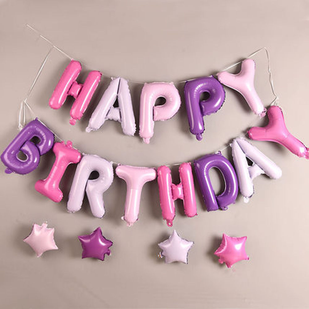 美版Happy birthday粉紫系列鋁箔氣球