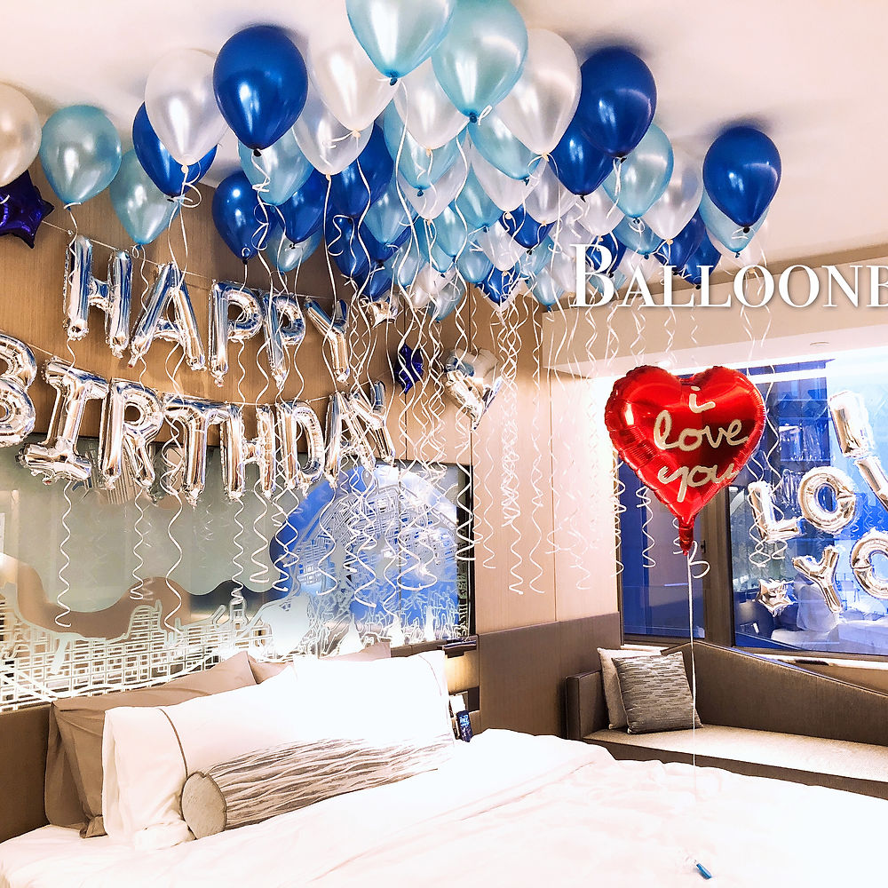 Happy Birthday Set C藍色色系上門佈置