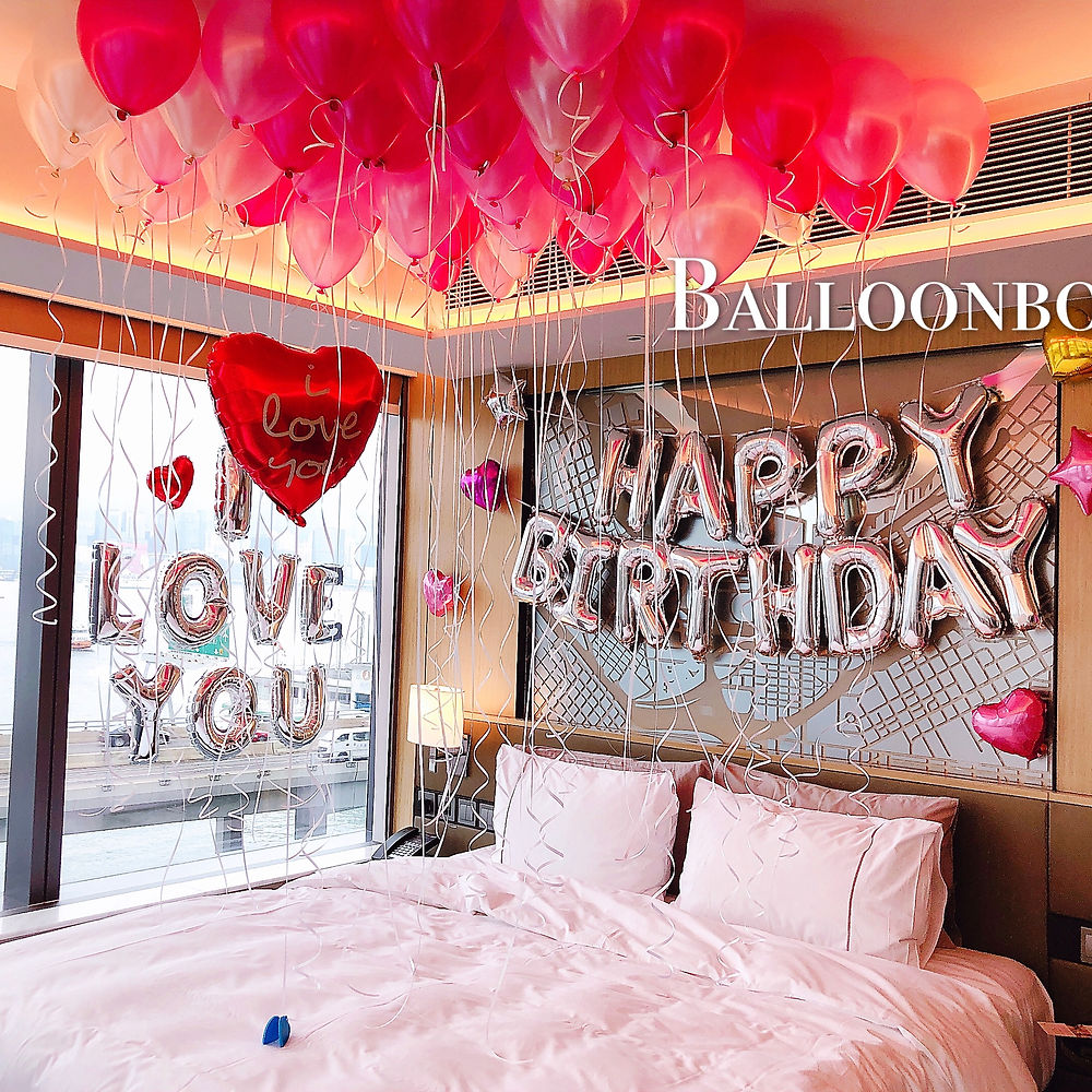 Happy Birthday Set C粉紅色系上門佈置
