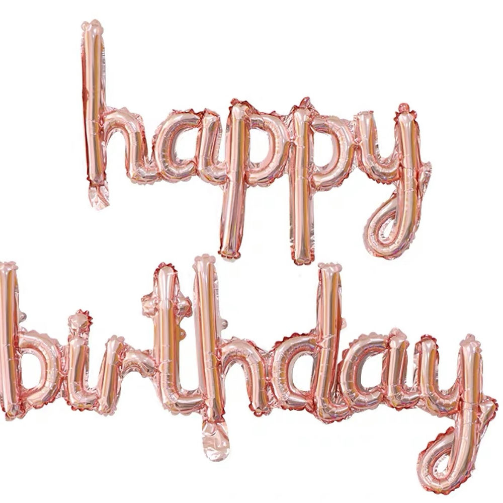 玫瑰金色happy birthday 連體氣球