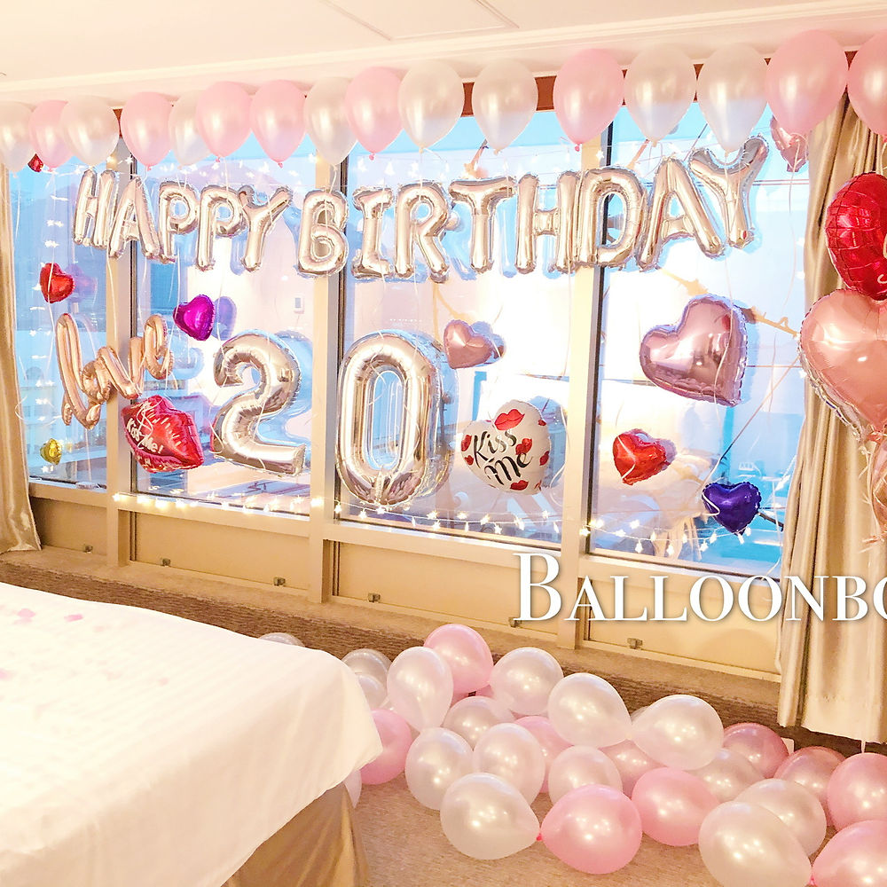 生日數字氣球上門佈置 Age Balloon Set