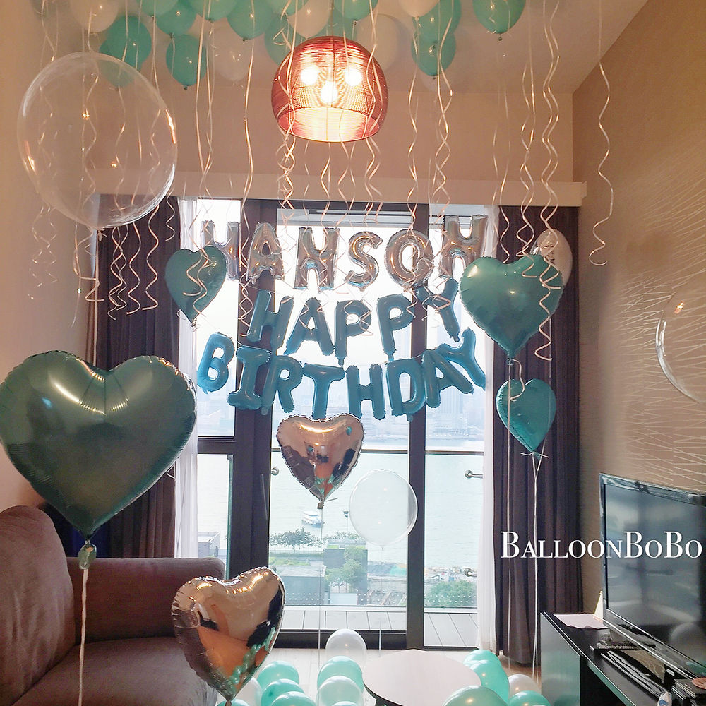 Happy Birthday Tiffany Blue Set 上門佈置