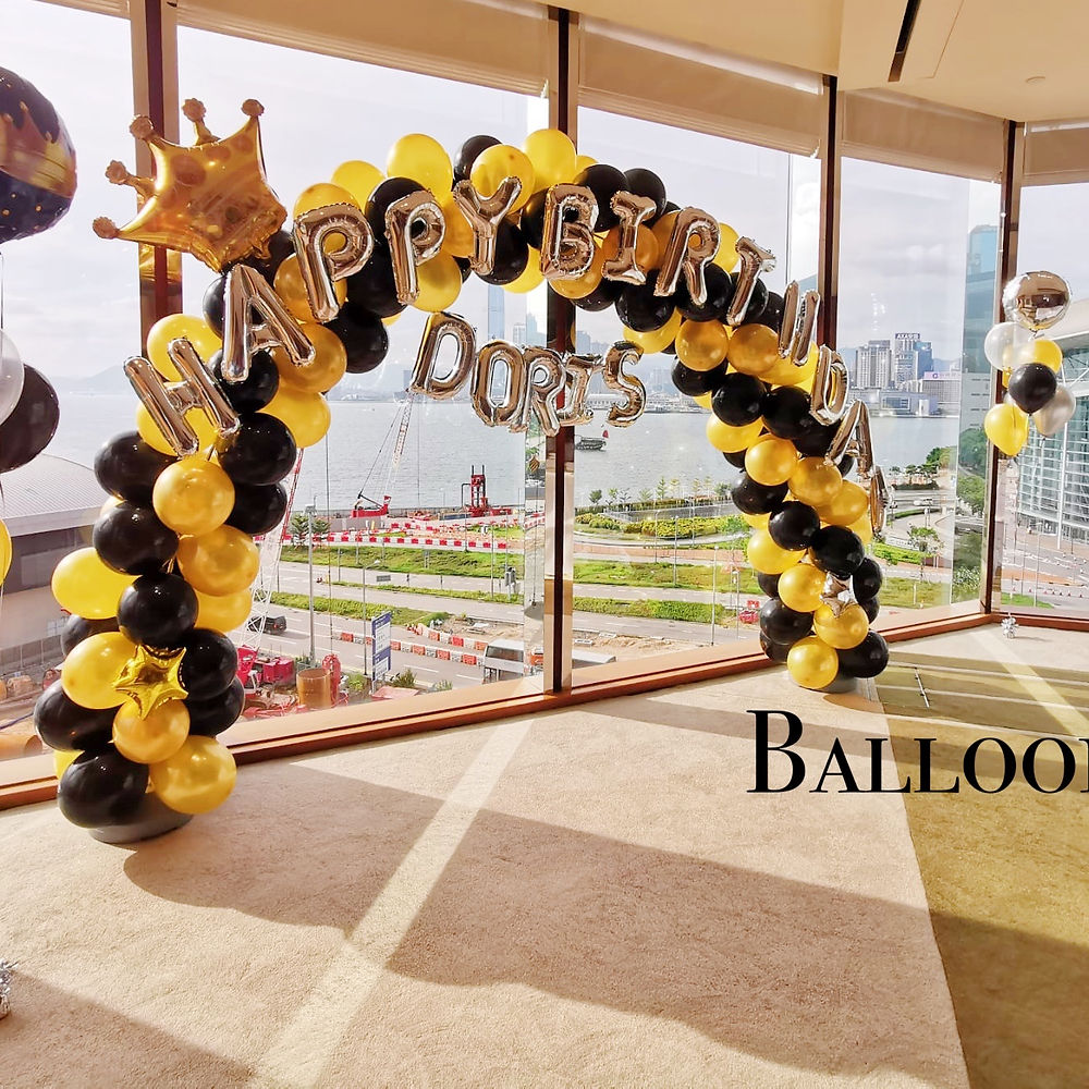 黑金氣球拱門套裝 Black Gold Balloon Arch Set