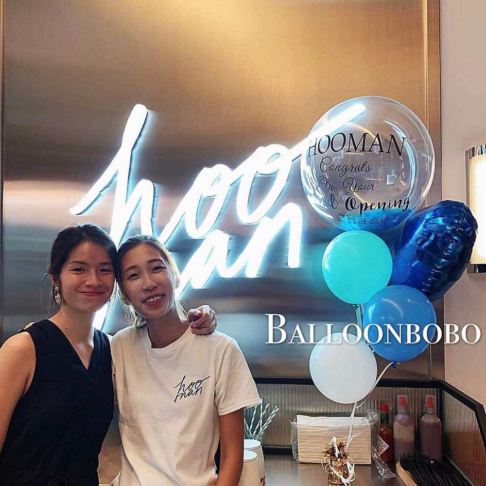 開張氣球 Grand Opening balloon set C