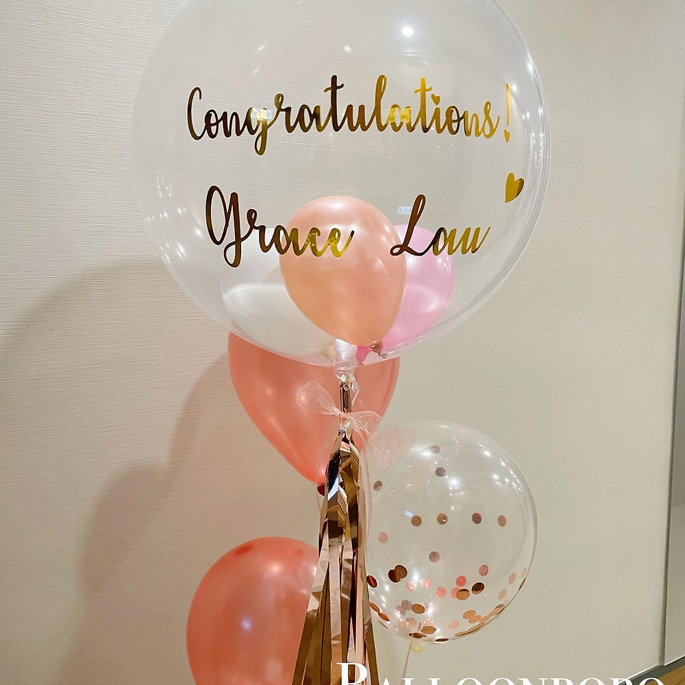 Congratulations水晶球氣球束