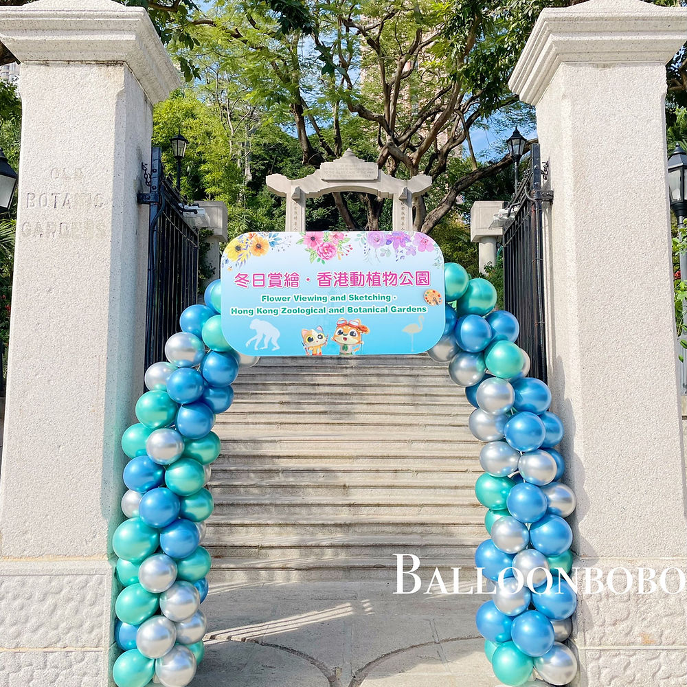 氣球拱門連foamboard