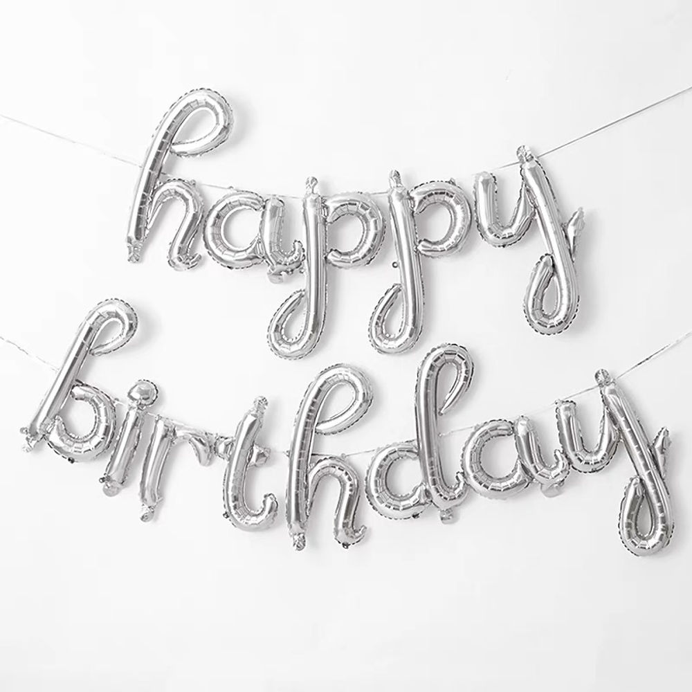 銀色happy birthday 連體字母氣球