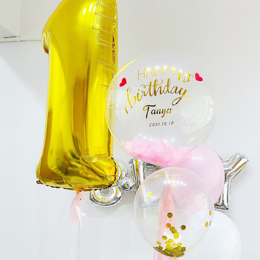 數字生日水晶球組合