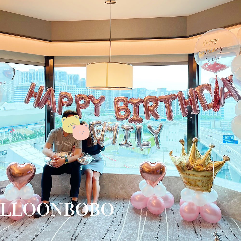 玫瑰金Happy Birthday Set