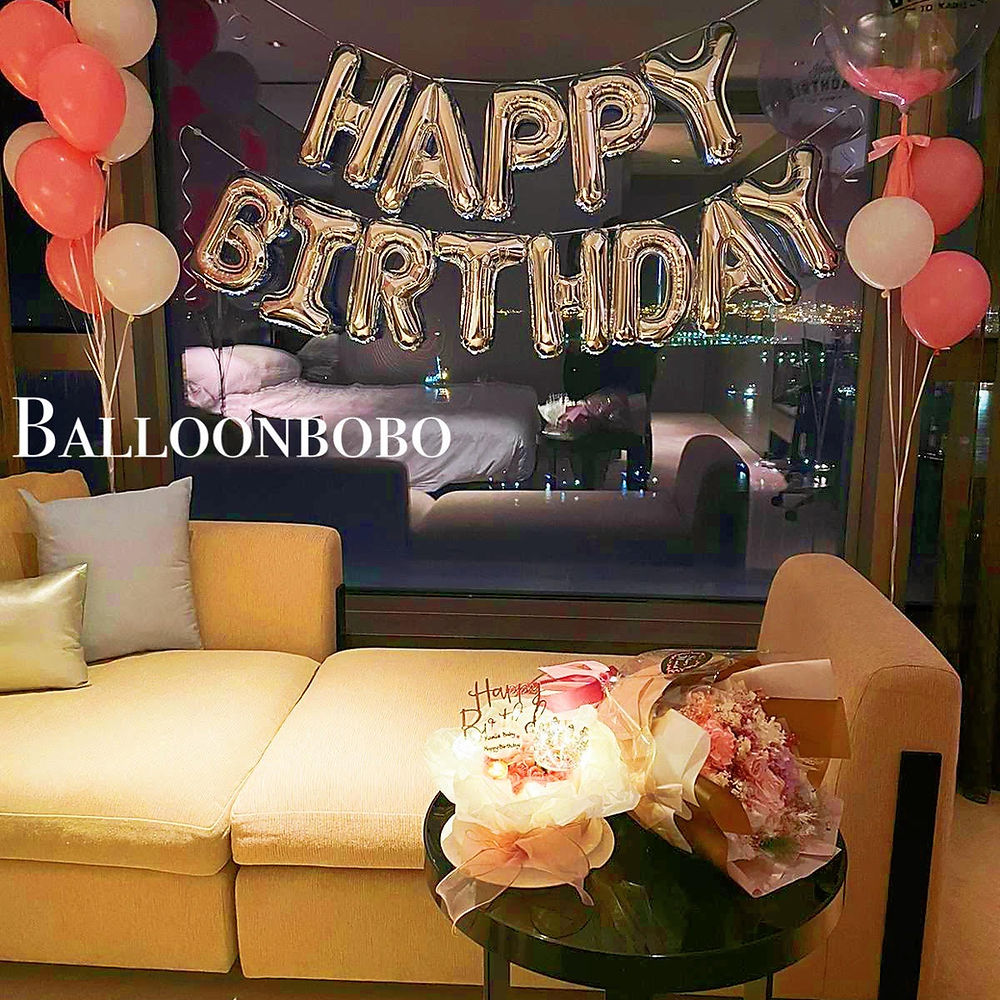 Birthday Balloon生日氦氣球組合