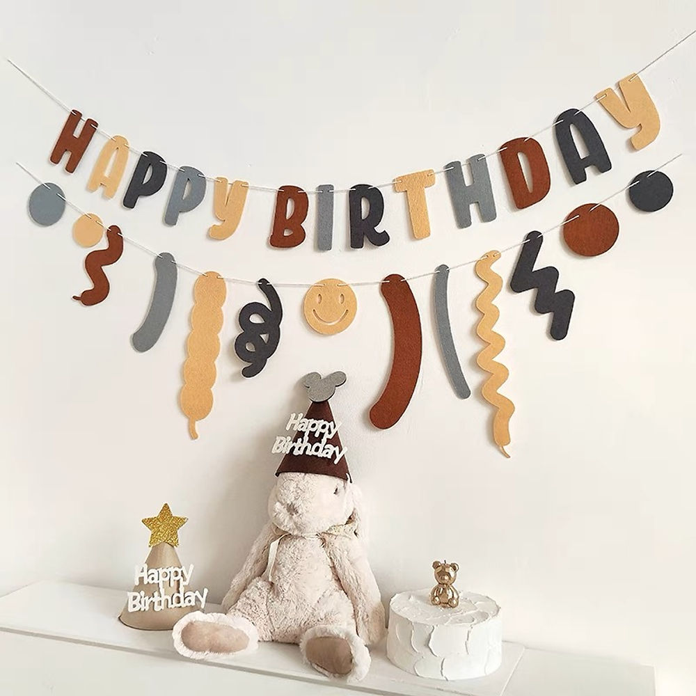 大地色系happy birthday banner