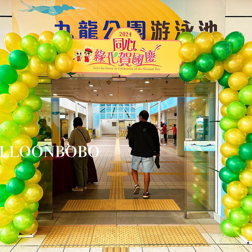 氣球框配foamboard