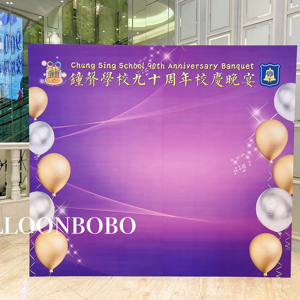 Backdrop 背景板
