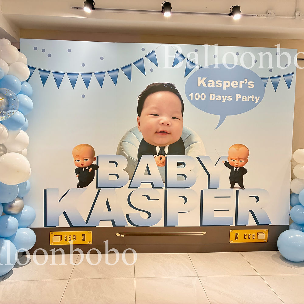 Baby boss 百日宴佈置