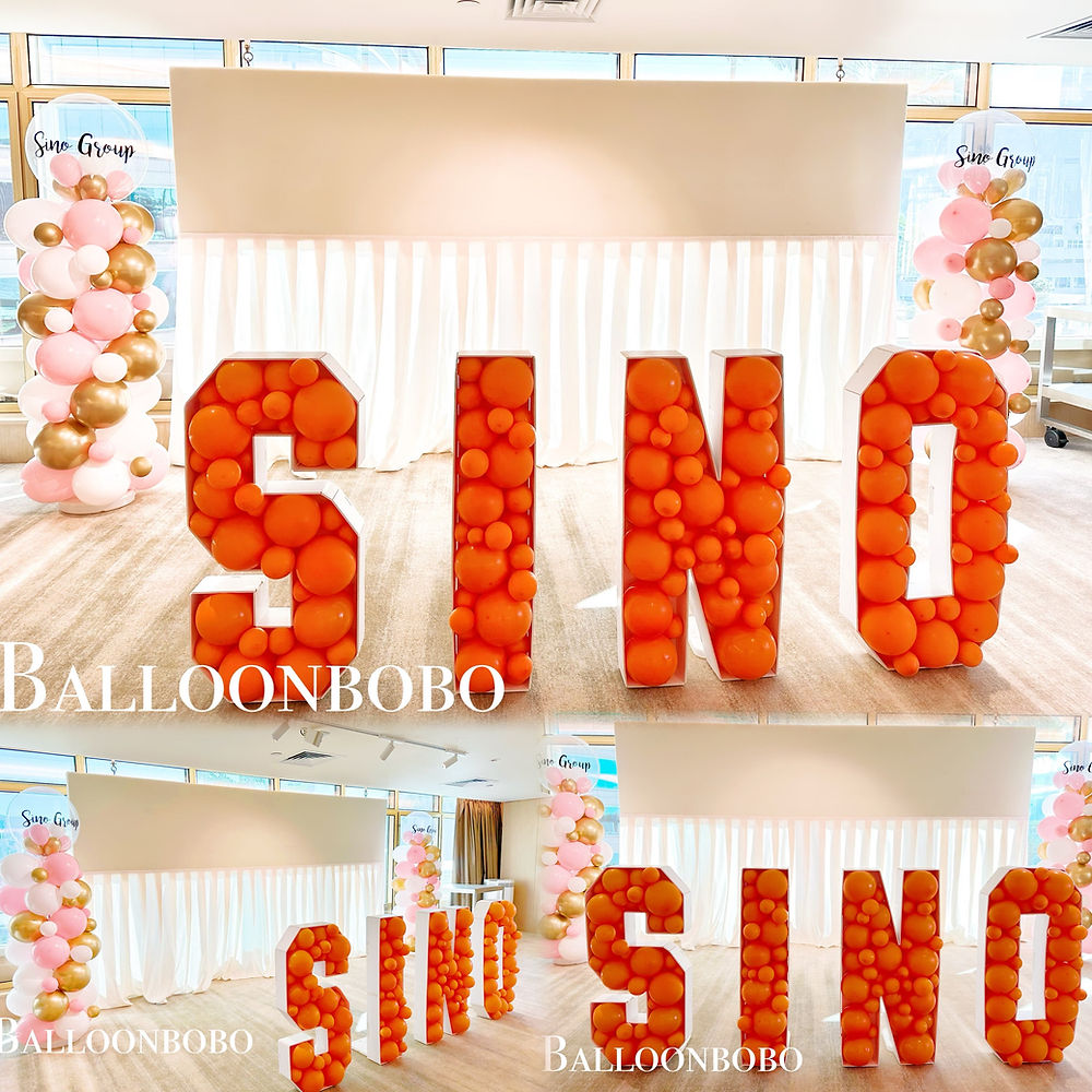 活動氣球佈置package
