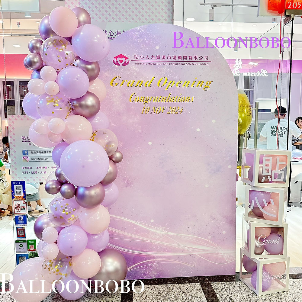 Grand opening backdrop 簽名板佈置