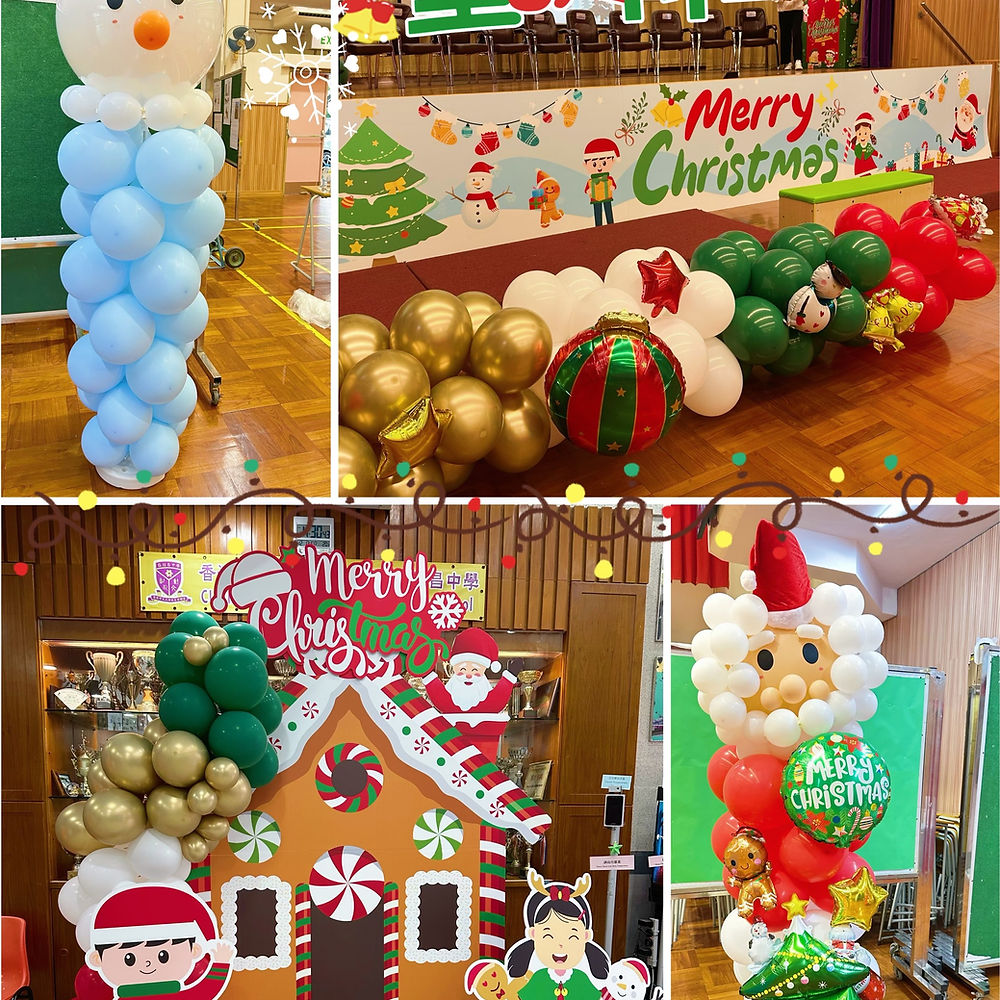 聖誕氣球佈置 Christmas balloon decorations