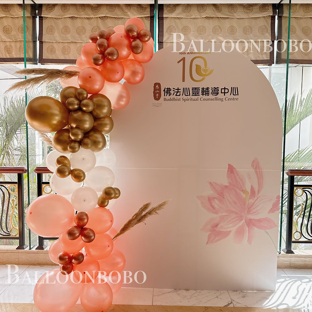 玫瑰金色系backdrop配氣球套餐