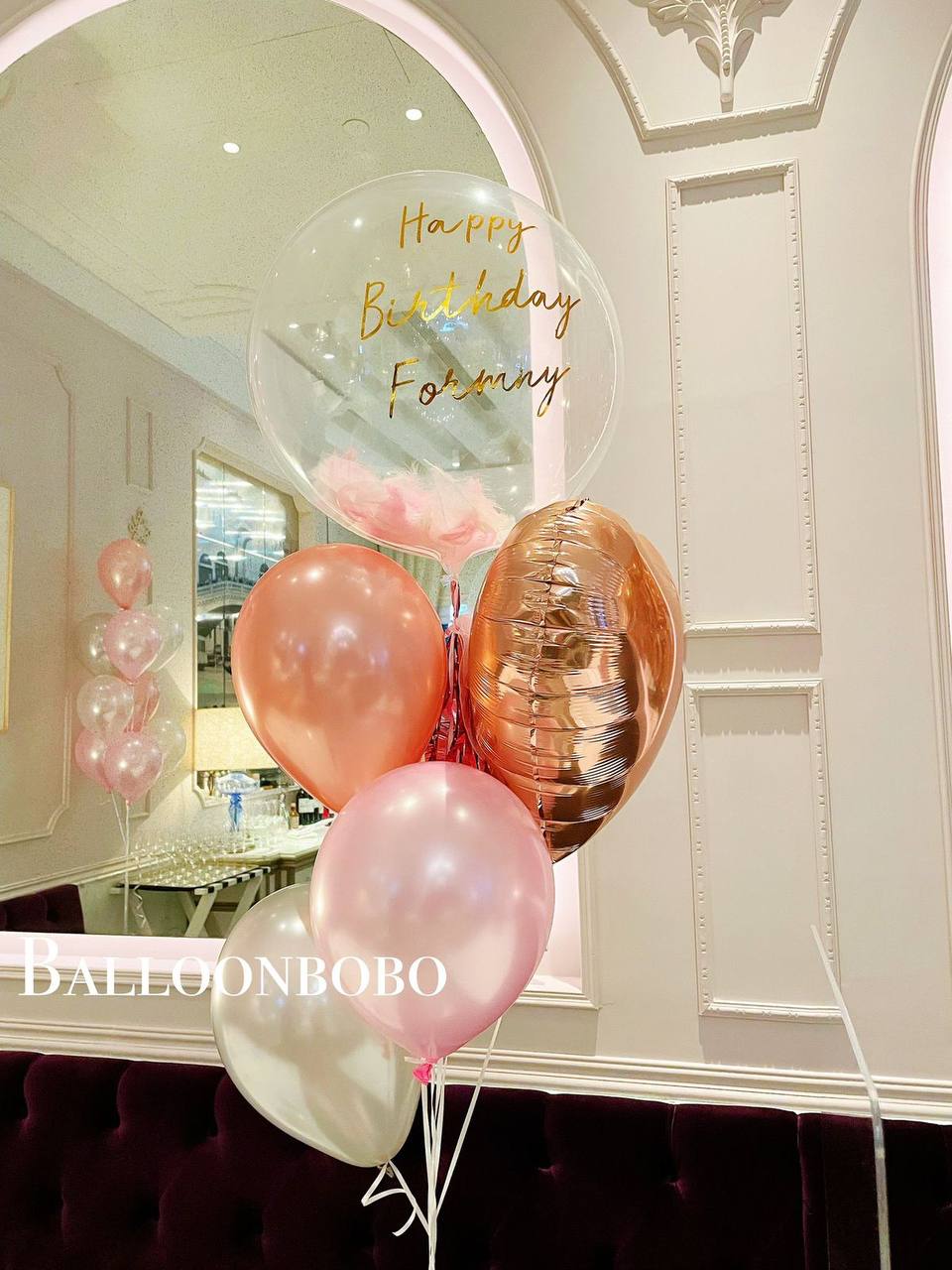 生日Birthday