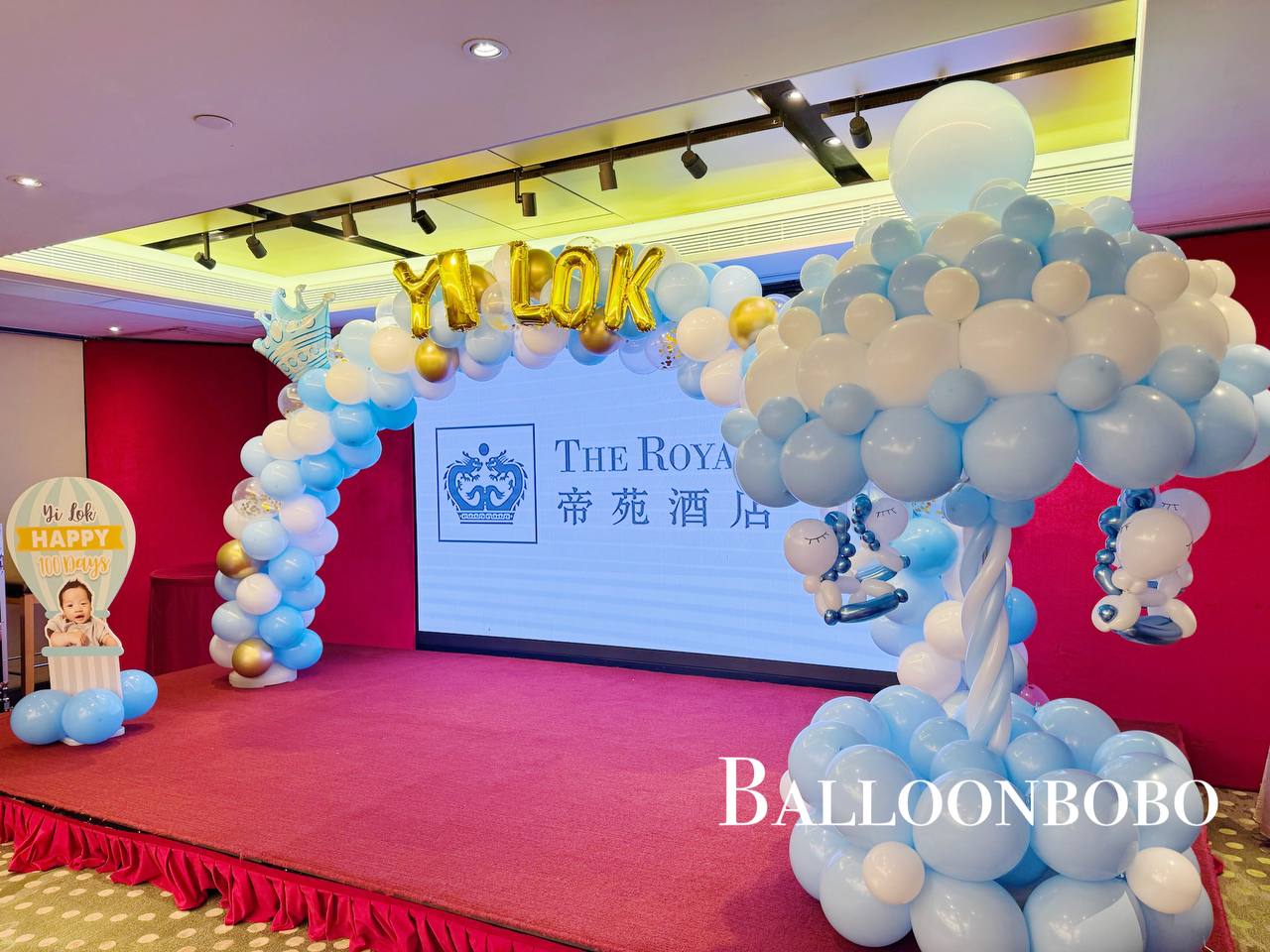 百日宴佈置100 Days Celebration